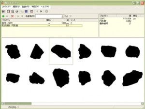 qicpic_data_04